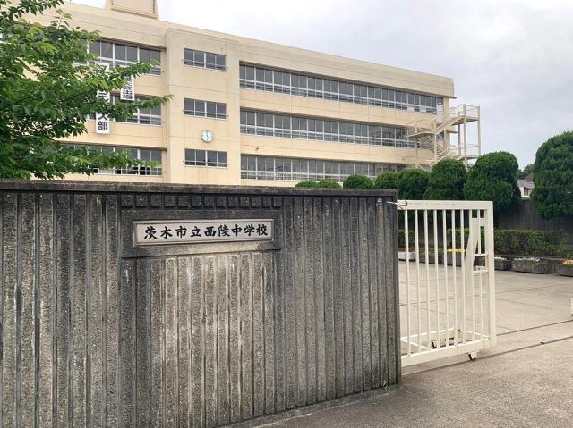 西陵中学校 590m 写真撮影日：2025-09-14