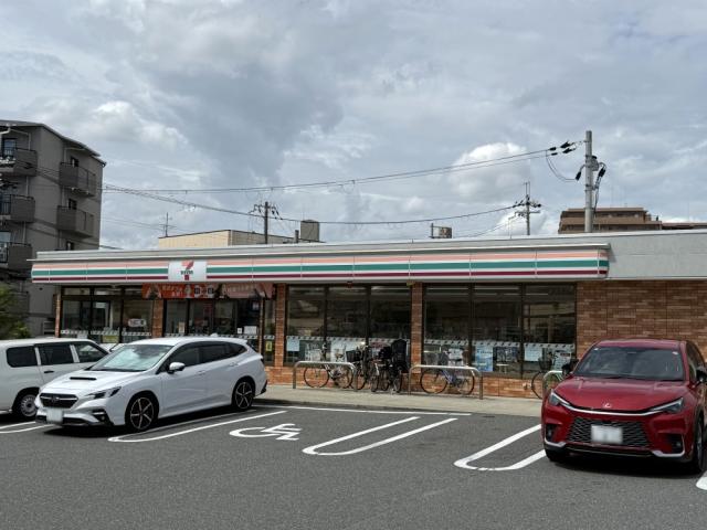 セブンイレブン茨木穂積台店 550m 写真撮影日：2025-09-14