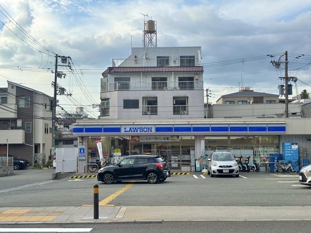 ローソン野里一丁目店 400m 写真撮影日：2025-10-02