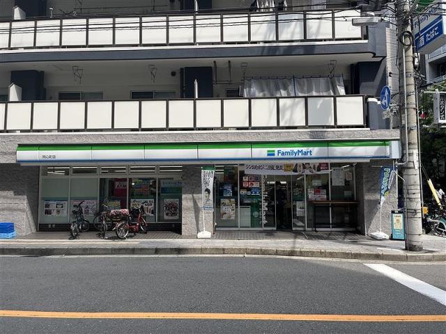 ファミリーマート同心町店 110m 写真撮影日：2025-09-26