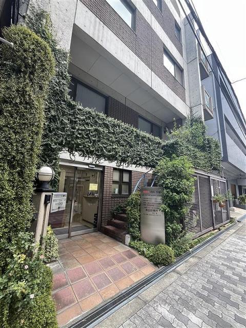 本出診療所 240m 写真撮影日：2025-09-26