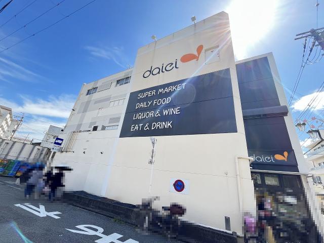 ダイエー桜井駅前店 270m 写真撮影日：2025-09-21