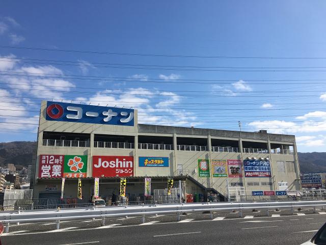 ライフ新石切店 460m 写真撮影日：2022-01-23