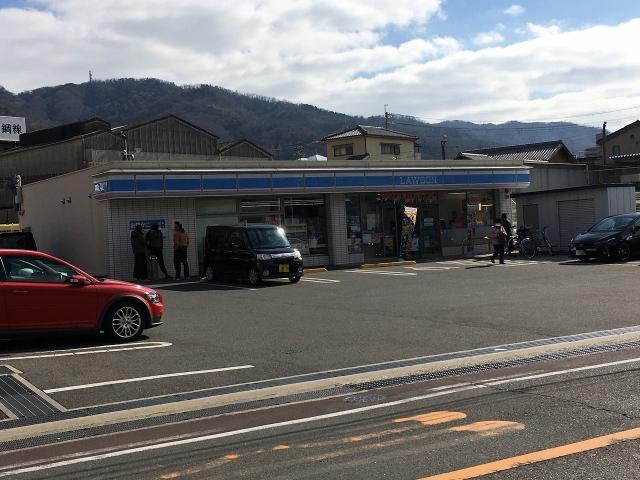 ローソン東大阪東山町店 900m 写真撮影日：2022-01-23