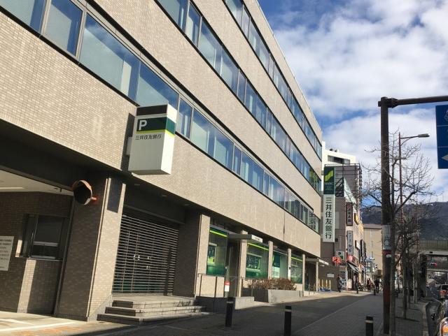 三井住友銀行新石切支店 780m 写真撮影日：2022-01-23