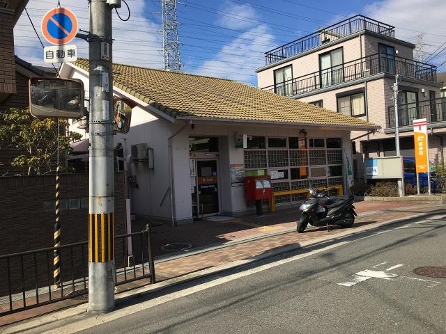 東大阪西石切郵便局 470m 写真撮影日：2022-01-23