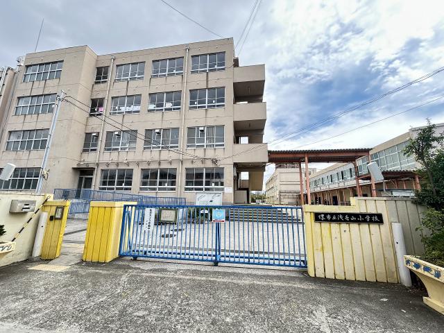 堺市立浅香山小学校 170m 写真撮影日：2025-10-01