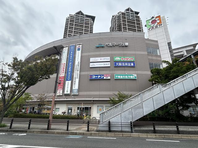 ベルマージュ専門店街 990m 写真撮影日：2025-10-01