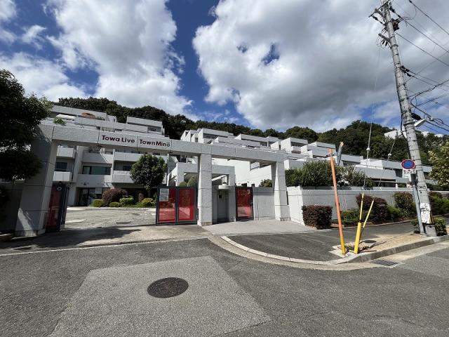 現地外観写真  写真撮影日：2025-10-18