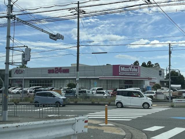 マックスバリュー箕面外院店 510m 写真撮影日：2025-10-18