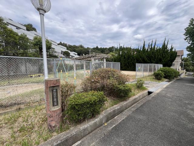 青松園第5公園 130m 写真撮影日：2025-10-18
