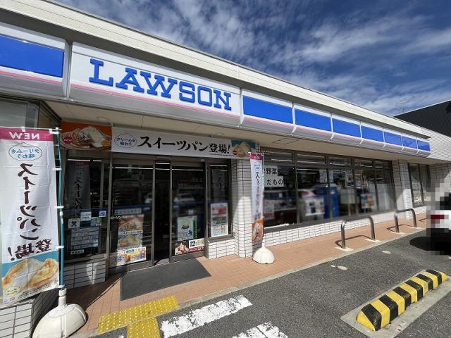 ローソン箕面外院三丁目店 820m 写真撮影日：2025-10-18