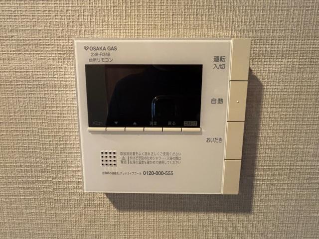 冷暖房・空調設備 床暖房スイッチ  写真撮影日：2025-10-11