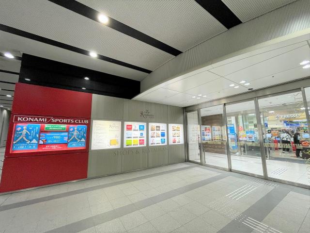 ザ・北浜プラザ 610m 写真撮影日：2025-10-11