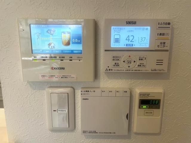 その他設備 設備  写真撮影日：2025-09-27