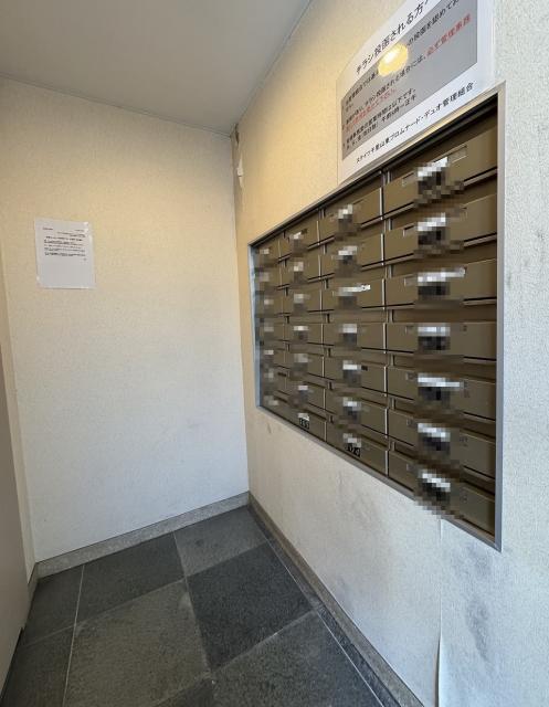 その他共用部  写真撮影日：2025-10-26