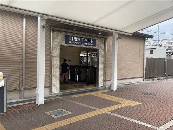 阪急千里線 1100m 写真撮影日：2025-10-23