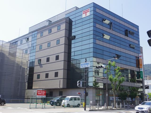 箕面郵便局 70m 写真撮影日：2025-10-26
