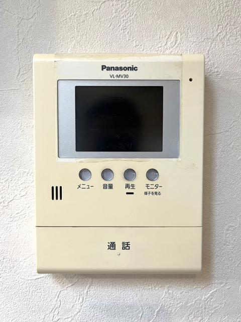 その他設備 モニター付きインターホン  写真撮影日：2025-10-30
