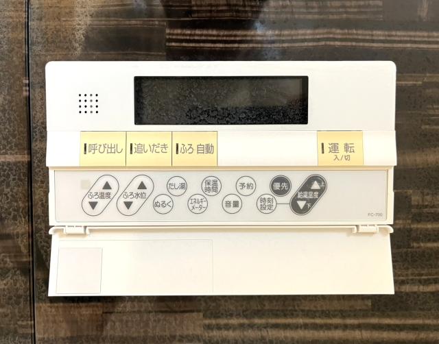 その他設備 浴室パネル  写真撮影日：2025-10-30