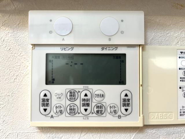 その他設備 床暖房パネル  写真撮影日：2025-10-30