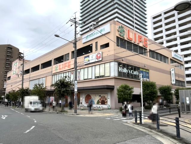 ライフ香里園店 850m 写真撮影日：2025-10-23