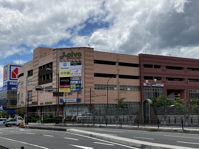 pivo和泉中央店 480m 写真撮影日：2025-10-24