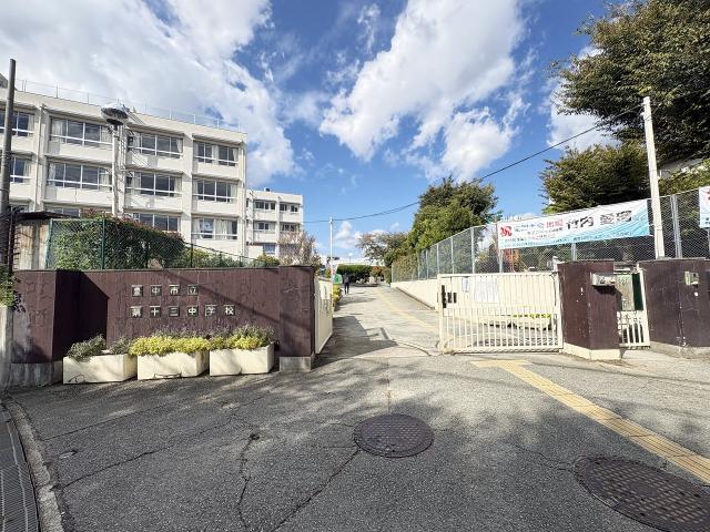 豊中市立第十三中学校 1000m 写真撮影日：2025-11-02