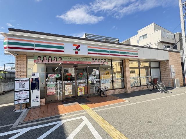 セブンイレブン豊中千里園一丁目 220m 写真撮影日：2025-11-02