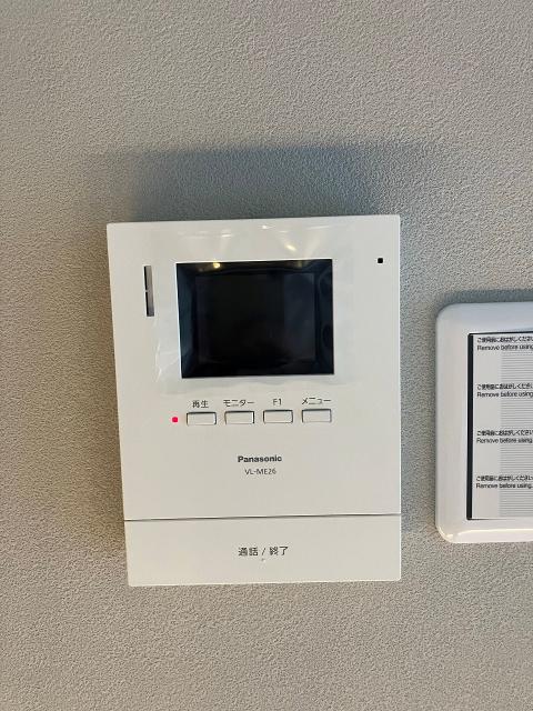 その他内観  写真撮影日：2025-11-01