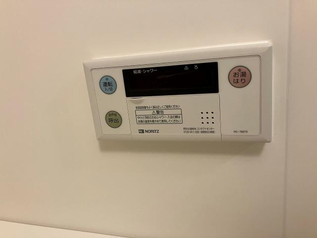 その他設備 浴室設備  写真撮影日：2025-11-01