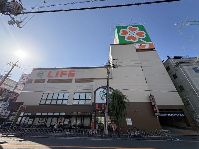 ライフ高井田店 1060m 写真撮影日：2025-11-08