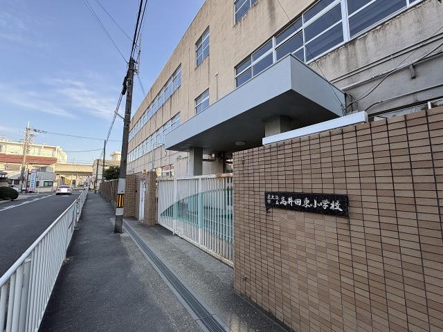 東大阪市立高井田東小学校 1000m 写真撮影日：2025-11-08
