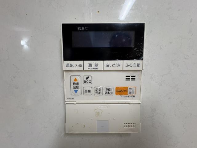 発電・温水設備 給湯器  写真撮影日：2025-11-10
