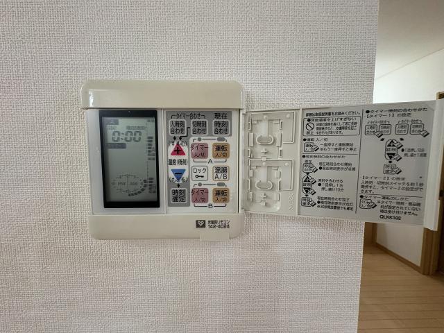 発電・温水設備 浴室乾燥機  写真撮影日：2025-11-10