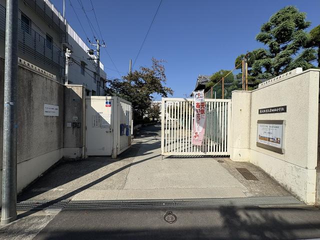 東大阪市立岩田西小学校 720m 写真撮影日：2025-11-10