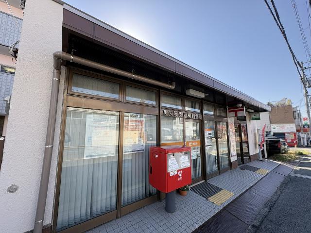 東大阪菱屋東局 470m 写真撮影日：2025-11-10