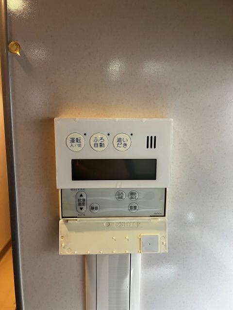 その他設備 給湯器リモコン  写真撮影日：2025-11-15