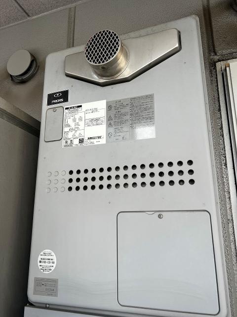 その他設備 給湯器(暖房付き)  写真撮影日：2025-11-15