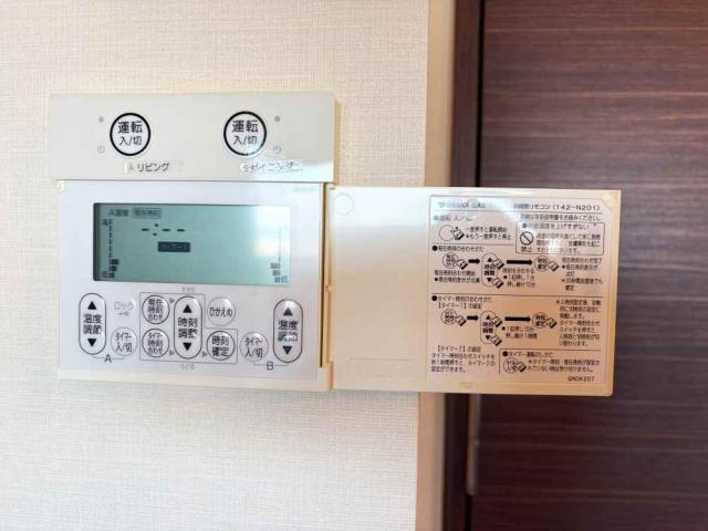 冷暖房・空調設備 床暖房  写真撮影日：2025-11-16