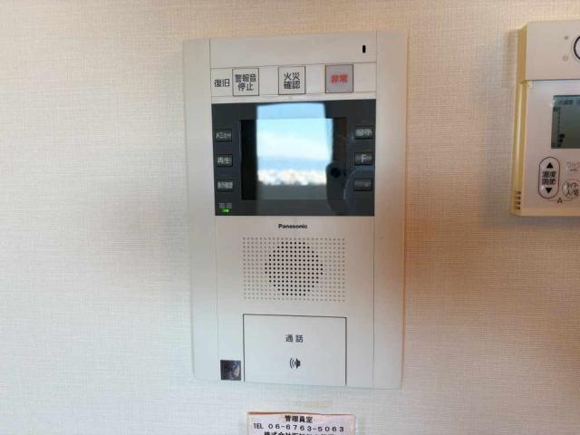 防犯設備 TVモニタ付きインターホン  写真撮影日：2025-11-16