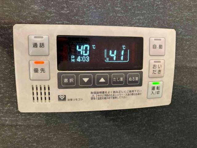 発電・温水設備 給湯設備  写真撮影日：2025-11-16