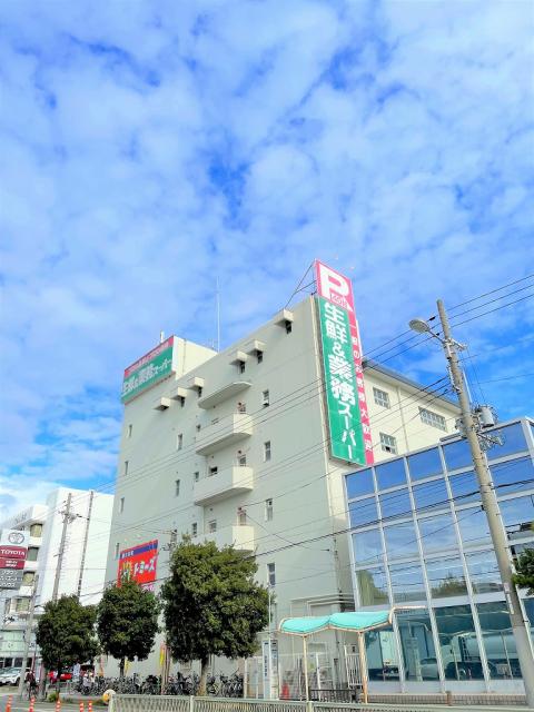 業務スーパー今川店 1500m 写真撮影日：2025-11-01