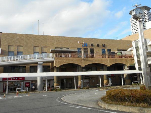 JR東海道本線吹田駅 860m 写真撮影日：2025-11-22