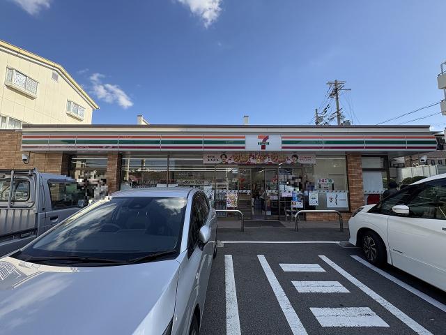 セブンイレブン八尾陽光園一丁目店 400m 写真撮影日：2025-11-22