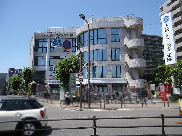 大阪シティ信用金庫JR八尾駅前支店 60m 写真撮影日：2022-06-12
