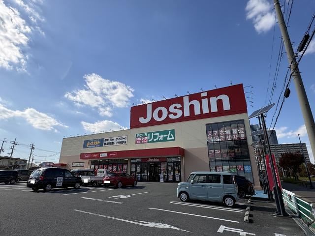 ジョーシン久宝寺店 500m 写真撮影日：2025-11-22