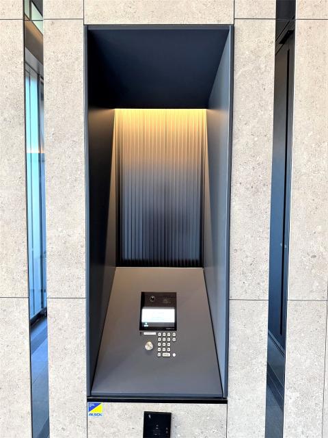 その他共用部  写真撮影日：2025-11-30