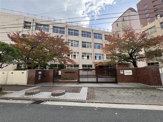 大阪市立難波元町小学校 170m 写真撮影日：2025-11-30