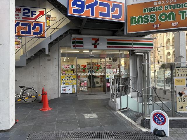 セブンイレブンJR難波駅東店 56m 写真撮影日：2025-11-30
